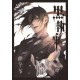 Black Butler 28