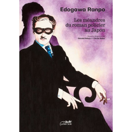 Edogawa Ranpo, Les méandres du roman policier au Japon