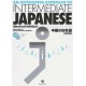 An integrated approach to Intermediate Japanese [Revised Edition]