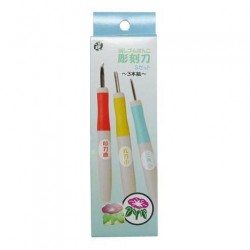 Set de 3 gouges, Pointes fines
