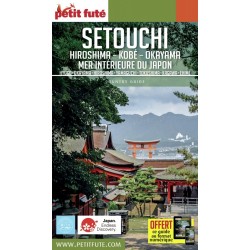Setouchi 2017 Petit Futé