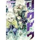 Riku-do 14