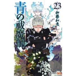 Blue Exorcist 23 (VO)