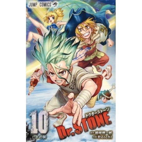 Dr. STONE 10