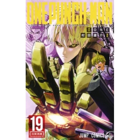 One Punch-Man 19