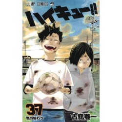 Haikyu 37