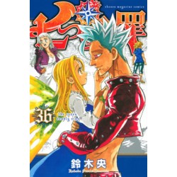 Seven Deadly Sins 36 (VO)