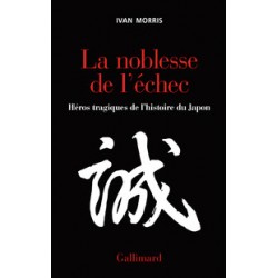 La noblesse de l'échec