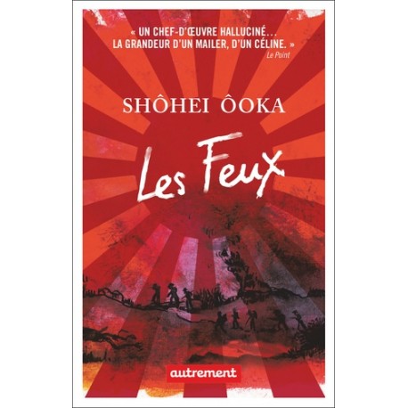 Les feux