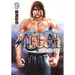 Tough Ryû o tsugu otoko 9