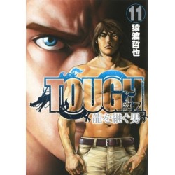 Tough Ryû o tsugu otoko 11