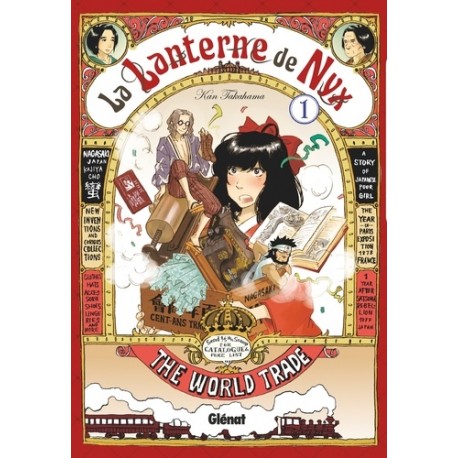 La Lanterne de Nyx 1