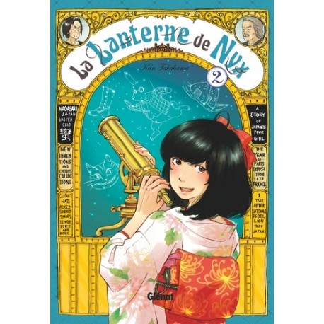 La Lanterne de Nyx 2