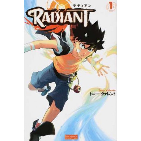 Radiant 1