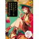 Asian fantasy na onna no ko no character design book