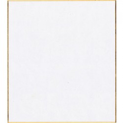 Lot de 5 Shikishi