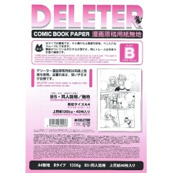 Comic Book Paper Type B