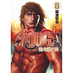 Tough Ryû o tsugu otoko 8