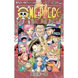 One Piece 90