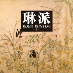 Rimpa painting Vol 1 Plantes et oiseaux