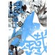 Peace Maker Kurogane 16