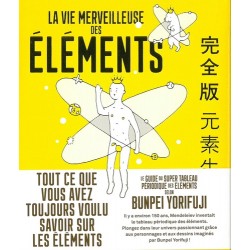 La merveilleuse vie des éléments