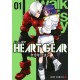 Heart Gear 1