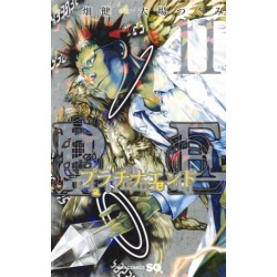 Platinum End 11