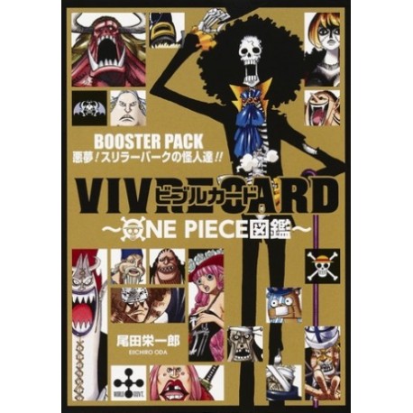 One Piece - Vivre Card Booster Pack / Akumu