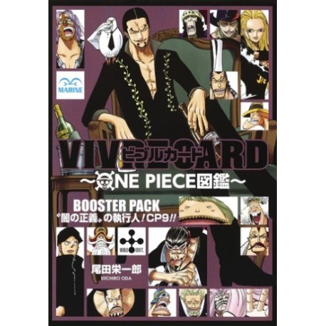 One Piece - Vivre Card Booster Pack / Yami no seigi