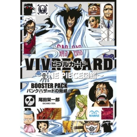 One Piece - Vivre Card Booster Pack / Punk hazard no kyouki