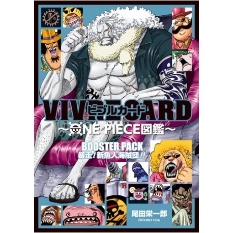 One Piece - Vivre Card Booster Pack / Bôsô