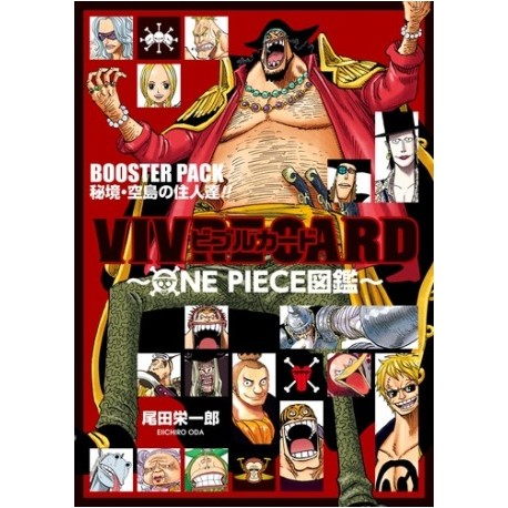 One Piece - Vivre Card Booster Pack / Kihyô