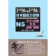Drill & Drill N5 - Vocabulary, Grammar, Reading, Listening