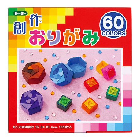 Papier Sôsaku Origami 220f