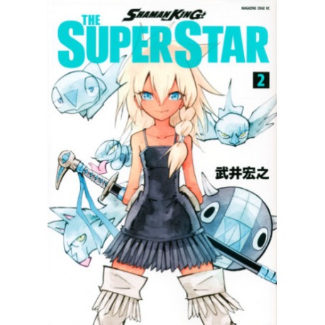 Shaman King The Super Star 2