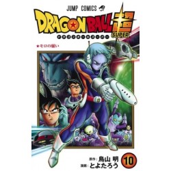Dragon Ball Super 10