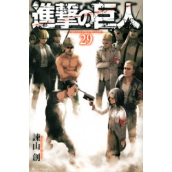 L'Attaque des Titans  29