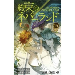 The Promised Neverland 15