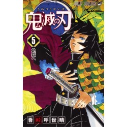 Kimetsu no Yaiba 5