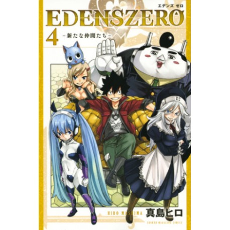 EDENS ZERO 4