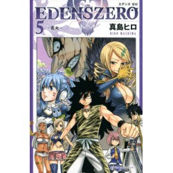 EDENS ZERO 5