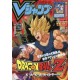 Abonnement V Jump