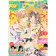 Abonnement Bessatsu Friend (FR)