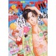 Abonnement Bessatsu Friend (FR)