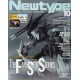 Abonnement Newtype
