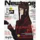 Abonnement Newtype