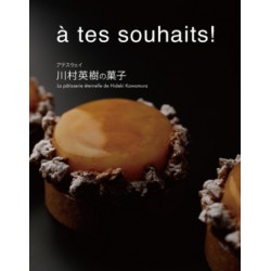 A tes souhaits !