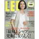 Abonnement Lee (FR)