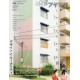 Abonnement Idea (FR)
